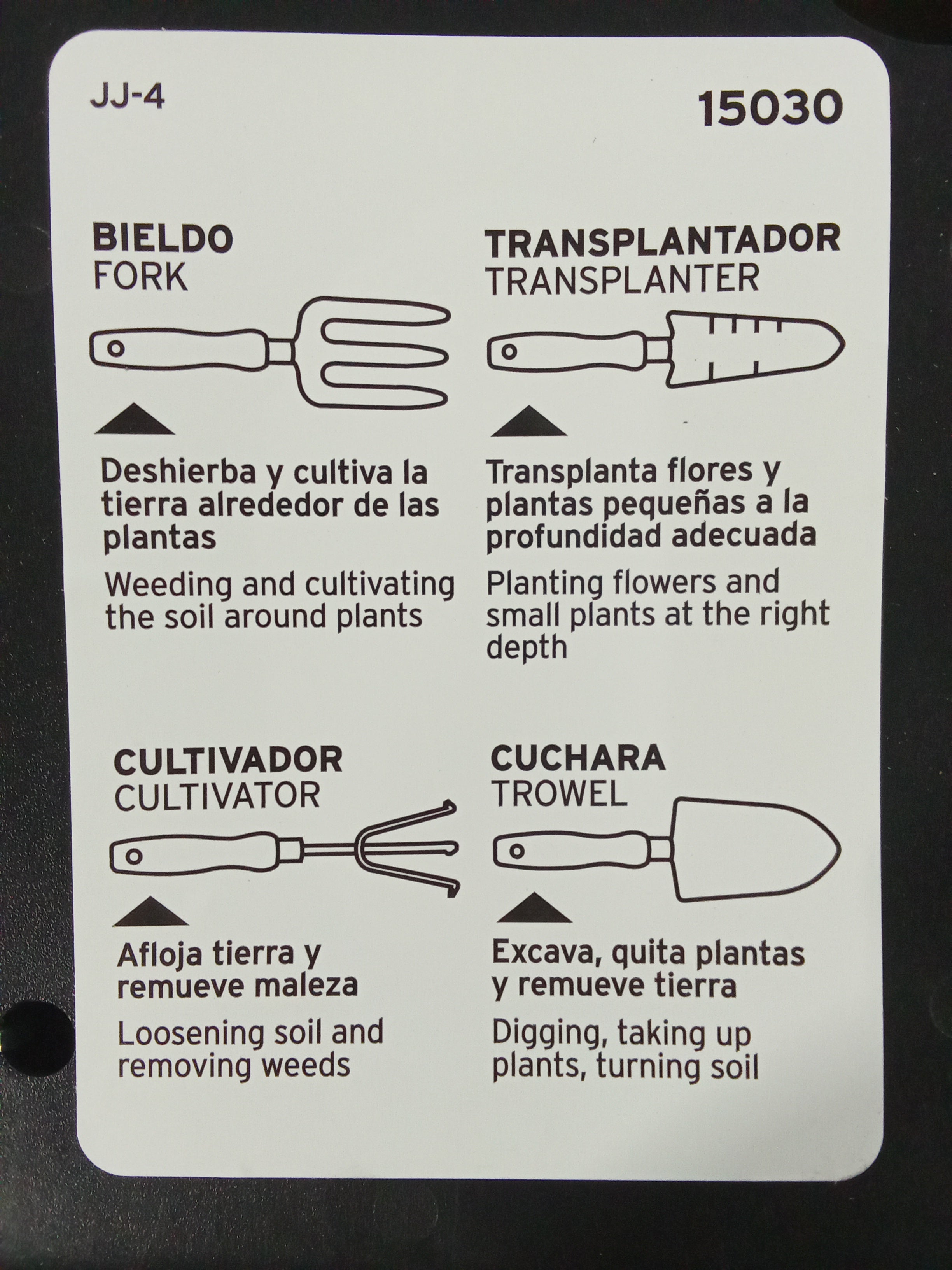 Juego 4pzas Herramientas De Jardín - Truper