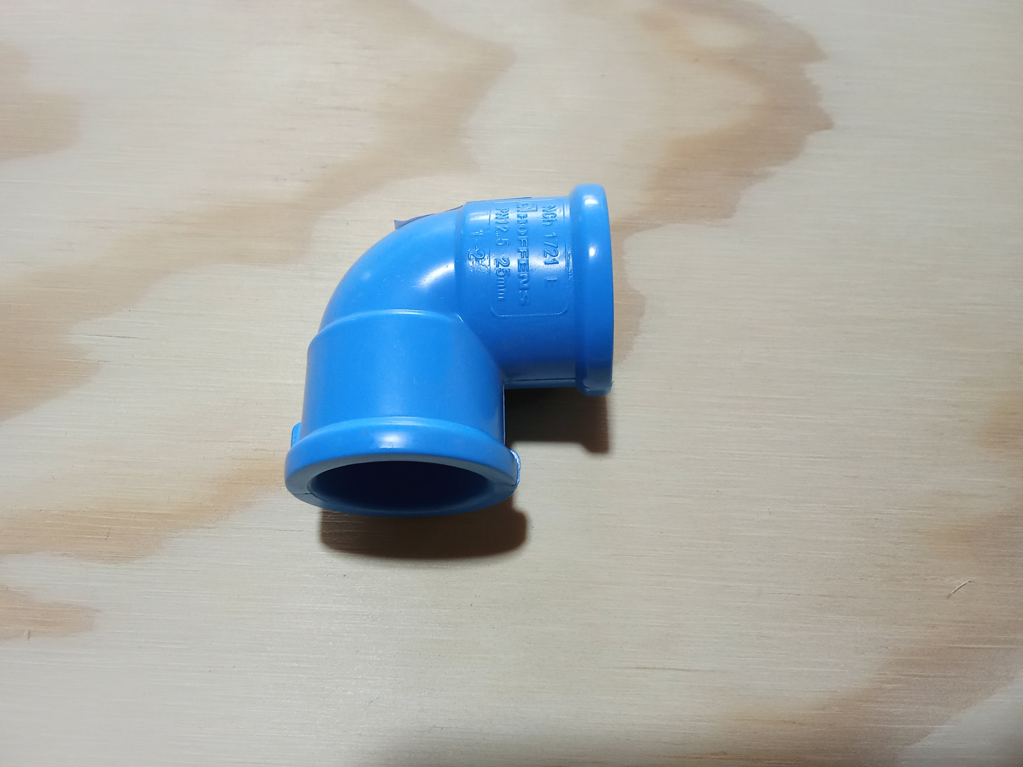 Codo PVC 25mm